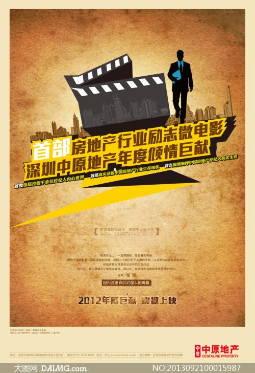维多利亚大学文凭毕业证怎么购买