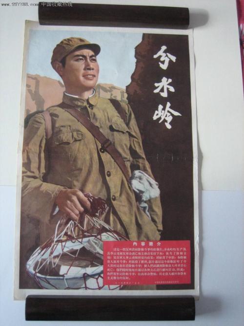 香港驾照也是在公约国之内吗