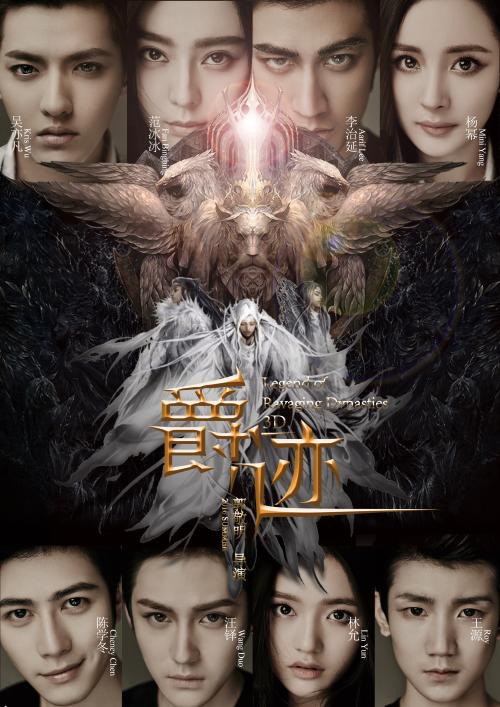 西安理工大学毕业证校长名字